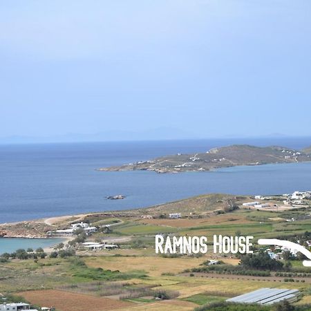 Ramnos House Βίλα Παράσπορος Εξωτερικό φωτογραφία